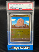 PSA 9 Diglett Rev Pokeball 050/165 Japanese 151