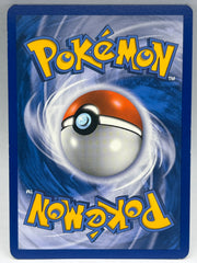 Pokémon - Yanmega 98/102 Triumphant