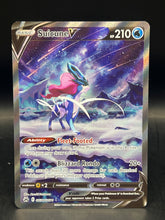 Suicune V GG38/GG70 Crown Zenith