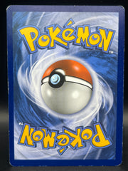 Sylveon GX 140/145 Ultra Rare Guardians Rising