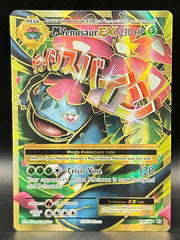 Mega Venusaur EX - XY Evolution - 100/108