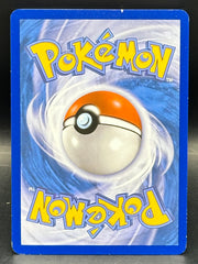 Pokemon - Pikachu EX - Black Star Promo - XY124