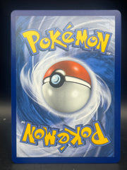 Solgaleo & Lunala GX 216/236 Cosmic Eclipse