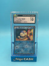 CGC 10 JPN PIPLUP HOLO 1ST EDITION