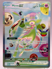 Pokémon - Mew Ex 158/128 30TH Anniversary Celebrations