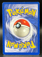 Hypno Holo - Fossil - 8/62