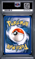 Pokemon PSA 9 Bulbasaur 54/112 Fire Red & Leaf Green EX