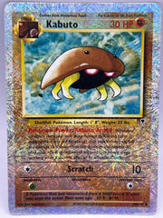 Pokemon - Kabuto 48/110 Rev Holo Legendary Collection
