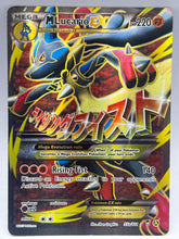 Pokémon - M Lucario Ex 55A/111
