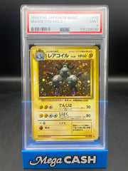 PSA 9 JPN MAGNETON HOLO