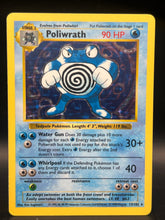 Poliwrath 13/102 Holo Shadowless Base Set