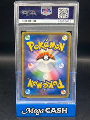 PSA 10 Vaporeon/Eevee Poncho 137/XY-P