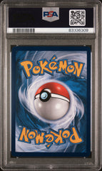 Pokémon - Shining Lugia SM82 PSA 9