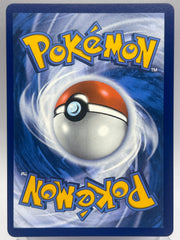 Pokémon - Team Rocket’s Giovanni 238/182 Destined Rivals