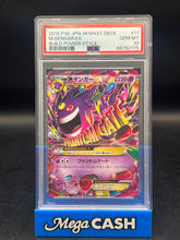 PSA 10 JPN M Gengar EX 011/049 Build Power Style