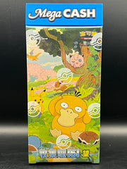 Pokémon Chinese 151 Hope Slim Box