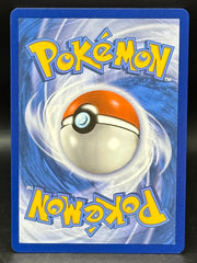 Ethan’s Adventure - Destined Rivals - 236/182