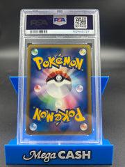 PSA 9 JPN ROCKET’S SUICUNE HOLO 1ST EDITION