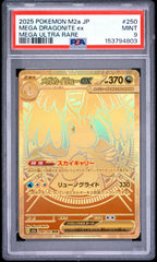 Pokemon PSA 9 Mega Dragonite ex 250/193 Mega Ultra Rare Japanese