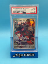 PSA 10 JPN HISUIAN ARCANINE