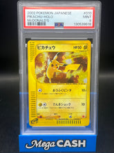 PSA 9 Jpn Pikachu Holo McDonald’s Promo 010/018 2002