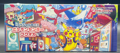 Pokemon Center Japan Fukuoka Special Pikachu Box