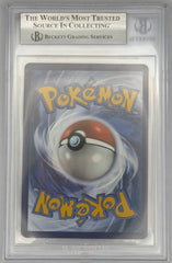 Pokemon- Lugia V 186/195 BGS 9