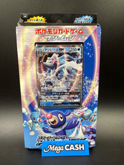 Pokémon Japanese Primarina GX Box