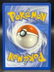 Team Rocket’s Nidoking EX - Destined Rivals - 233/182