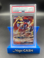 PSA 10 JPN HO-OH GX 012/051