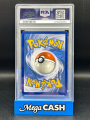 PSA 10 Eevee & Snorlax GX - Black Star Promo - SM169