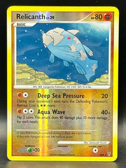 Relicanth - Supreme Victors - SH8