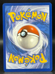 Caterpie - 151 - 172/165