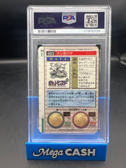 PSA 7 VENUSAUR PRISM