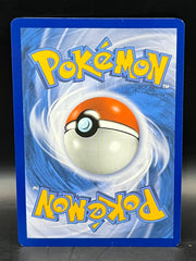 Naganadel & Guzzlord GX - Cosmic Eclipse - 260/236