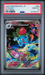 Pokemon - PSA 10 Ivysaur - Japanese Mega Brave - 065/063