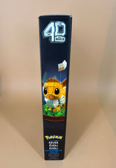 Pokémon - 4D Build Eevee 3D Puzzle model kit
