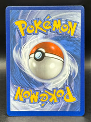 Roaring Moon EX - Prismatic Evolutions - 162/131