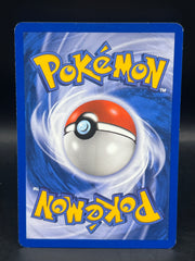 Jigglypuff 65/112 Rev Ex Fire Red Leaf Green