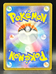 Mega Gardevoir EX - Mega Symphonia - 087/063