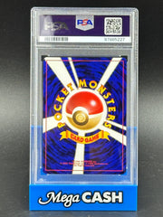 PSA 10 Metapod - Japanese Basic - 11