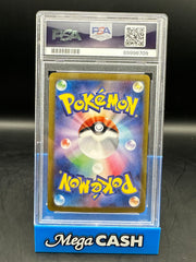 Perrin Special Art Rare - Crimson Haze - PSA