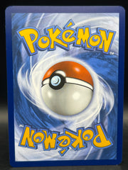 Charizard EX 183/165 S&V 151