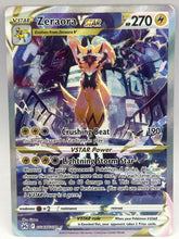 Pokémon - Zeraora Vstar GG43/GG70 Crown Zenith
