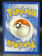 Archaludon - GameStop Promo