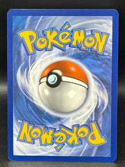 Ninetales EX - 151 - 186/165