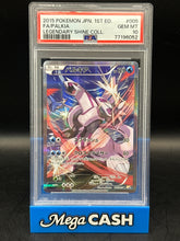 PSA 10 Palkia - Legendary Shine Collection - 005/027