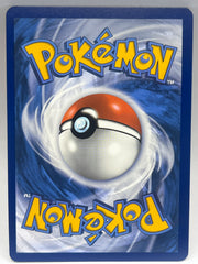 Pokémon - Pikachu Ex 179/131 Prismatic Evolutions