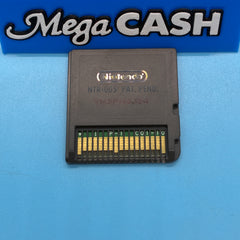 Nintendo DS Game Cartridge - Mummy Tome Dragon Emperor - Loose, No Case or Booklet