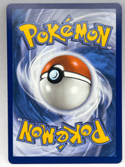 Pokémon - Pikachu Ex 276/217 Acsended Heros